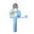 Micro karaoké sans fil bluey avec enceinte bluetooth BLEU 6 - vertbaudet enfant 