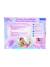 Ordinateur portable éducatif bilingue disney princesse (fr/en) ROSE 4 - vertbaudet enfant 