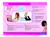 Ordinateur portable éducatif bilingue barbie (fr/en) ROSE 5 - vertbaudet enfant 