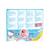Journal intime électronique avec coffre-fort hello kitty ROSE 5 - vertbaudet enfant 