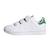 Baskets enfant en cuir Blanc uni+Blanc, vert 7 - vertbaudet enfant 