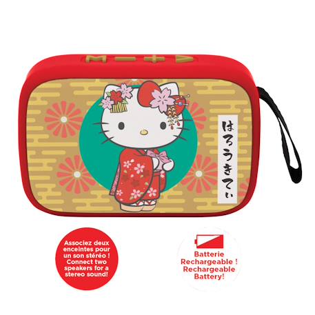 Enceinte bluetooth® portable hello kitty avec finition en tissu ROUGE 2 - vertbaudet enfant 