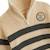 Pull enfant en tricot ubatuba Vert 4 - vertbaudet enfant 