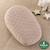 Pack coussin de maternité xxl - idéal grossesse, allaitement et pouf pour enfant Taupe 4 - vertbaudet enfant 
