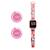 Montre led connectée hello kitty Tbc 2 - vertbaudet enfant 