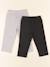 Lot de 2 leggings - 6 ans Gris, noir 1 - vertbaudet enfant 