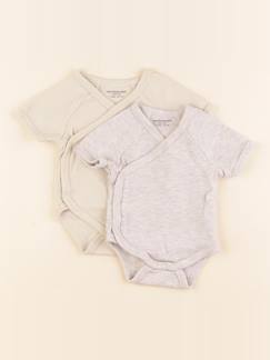 Lot de 2 bodies en coton - 1 mois  - vertbaudet enfant