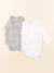 Lot de 2 bodies en coton - 12 mois Blanc, gris 1 - vertbaudet enfant 