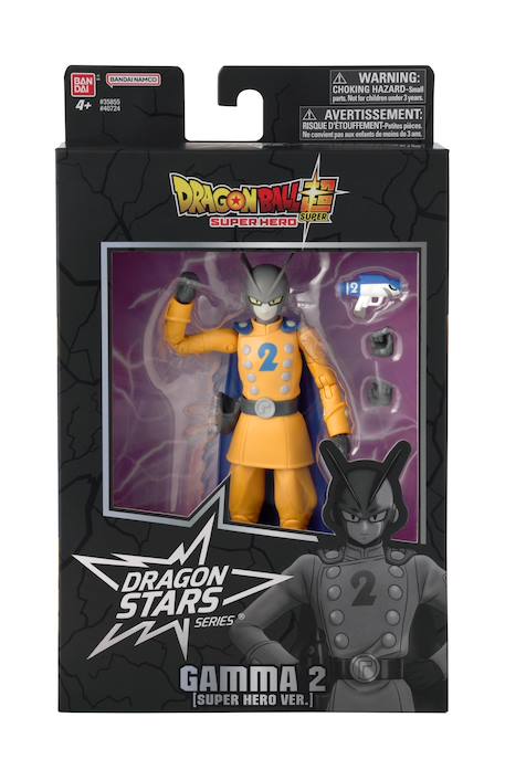 Figurine articulée dragon ball super gamma 2 Orange - gamma 2 (dragon ball super super héros) 6 - vertbaudet enfant 