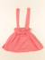 Jupe - 7 ans Rose 1 - vertbaudet enfant 