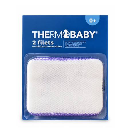 Filets ombilicaux Blanc 4 - vertbaudet enfant 