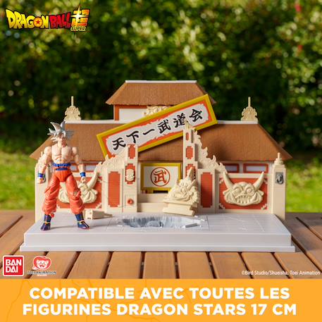 Arène enfant dragon ball tenkaichi budokai Brown/beige 5 - vertbaudet enfant 
