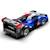 Voiture de course supersonic star 164 pièces Bleu 2 - vertbaudet enfant 