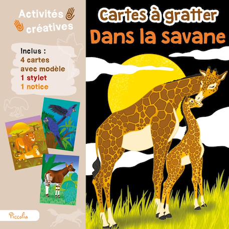 Cartes à gratter dans la savane Beige 2 - vertbaudet enfant 