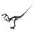 Modèle en papier 3d - velociraptor Noir 2 - vertbaudet enfant 