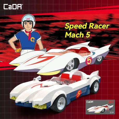 Voiture speed racer mach 5 294 pièces Blanc 4 - vertbaudet enfant 