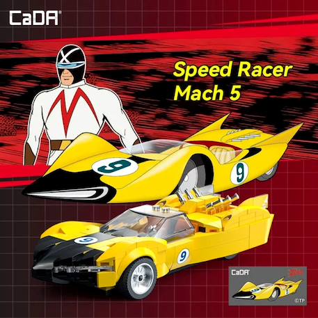 Voiture speed racer shooting star 250 pièces Jaune 4 - vertbaudet enfant 