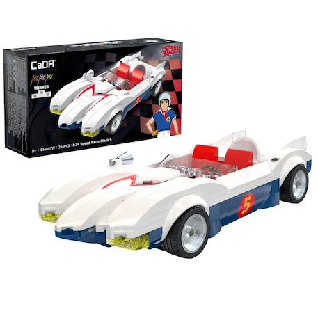 Voiture speed racer mach 5 294 pièces Blanc 3 - vertbaudet enfant 