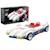 Voiture speed racer mach 5 294 pièces Blanc 3 - vertbaudet enfant 