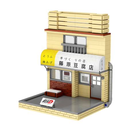 Restaurant tofu initial d 414 pièces Beige 3 - vertbaudet enfant 