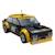 Voiture de sport fiat 131 abarth 254 pièces Jaune 3 - vertbaudet enfant 