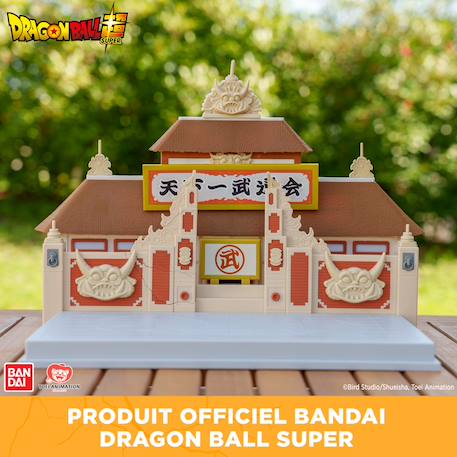 Arène enfant dragon ball tenkaichi budokai Brown/beige 6 - vertbaudet enfant 