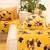 Coussin floral en velours Jaune 3 - vertbaudet enfant 