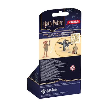 Figurine dobby avec chaussette Beige 3 - vertbaudet enfant 
