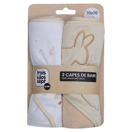 Lot de 2 cape de bain Beige 5 - vertbaudet enfant 