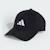 Casquette enfant garçon Noir black 4 - vertbaudet enfant 