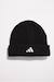 Bonnet enfant garçon beanie Noir black 5 - vertbaudet enfant 