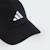 Casquette enfant garçon Noir black 2 - vertbaudet enfant 