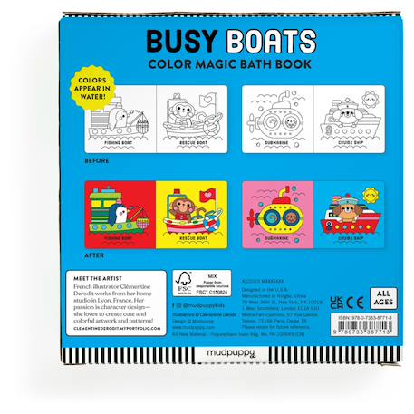 Livre de bain - bateaux Multicolor 5 - vertbaudet enfant 