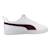 Basket garçon modèle 38431151 Blanc white 1 - vertbaudet enfant 