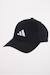 Casquette enfant garçon Noir black 5 - vertbaudet enfant 