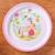 Assiette enfant vicki et pirli Blanc 1 - vertbaudet enfant 