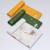 Lot de 3 langes bamboo set 70 x 70 cm en bambou, absorbants, antibactériens et thermorégulateurs Multi coloured 2 - vertbaudet enfant 
