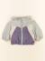 Veste doublé - 9 mois Vert 1 - vertbaudet enfant 