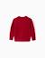 Pull en maille avec pingouin jacquard Beige+Rouge 5 - vertbaudet enfant 