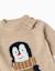 Pull en maille avec pingouin jacquard Beige+Rouge 3 - vertbaudet enfant 