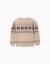 Pull en maille avec motif jacquard Beige+Bleu foncé 2 - vertbaudet enfant 