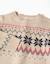 Pull en maille avec motif jacquard Beige+Bleu foncé 3 - vertbaudet enfant 