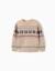 Pull en maille avec motif jacquard Beige+Bleu foncé 1 - vertbaudet enfant 