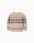 Pull en maille avec motif jacquard Beige+Bleu foncé 2 - vertbaudet enfant 