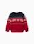 Pull en maille avec motif jacquard Beige+Bleu foncé 4 - vertbaudet enfant 