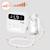 Aspirateur nasal électrique babyair flow sans fil avec 9 niveaux d’aspiration, veilleuse et 3 embouts White 3 - vertbaudet enfant 