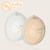 Lot de 2 collecteurs de lait milky plus 40 ml avec étui, forme anatomique et stérilisables Transparent 2 - vertbaudet enfant 