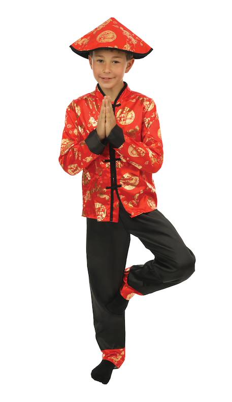 Déguisement enfant nouvel an chinois gilet, pantalon et chapeau Rouge 1 - vertbaudet enfant 