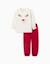 Pyjama Noël en polaire corail avec renne brodé Blanc 1 - vertbaudet enfant 