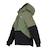 Blouson de ski avec capuche ebony garçon Bleuorage+Kaki+Taupe 7 - vertbaudet enfant 